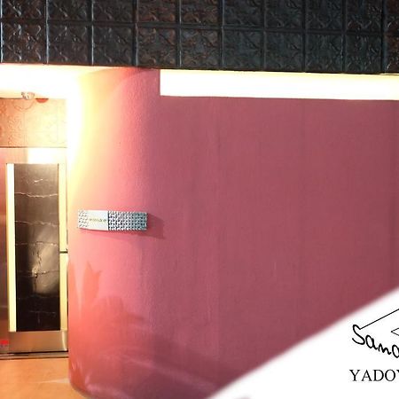京都市 Uhokuヴィラ エクステリア 写真