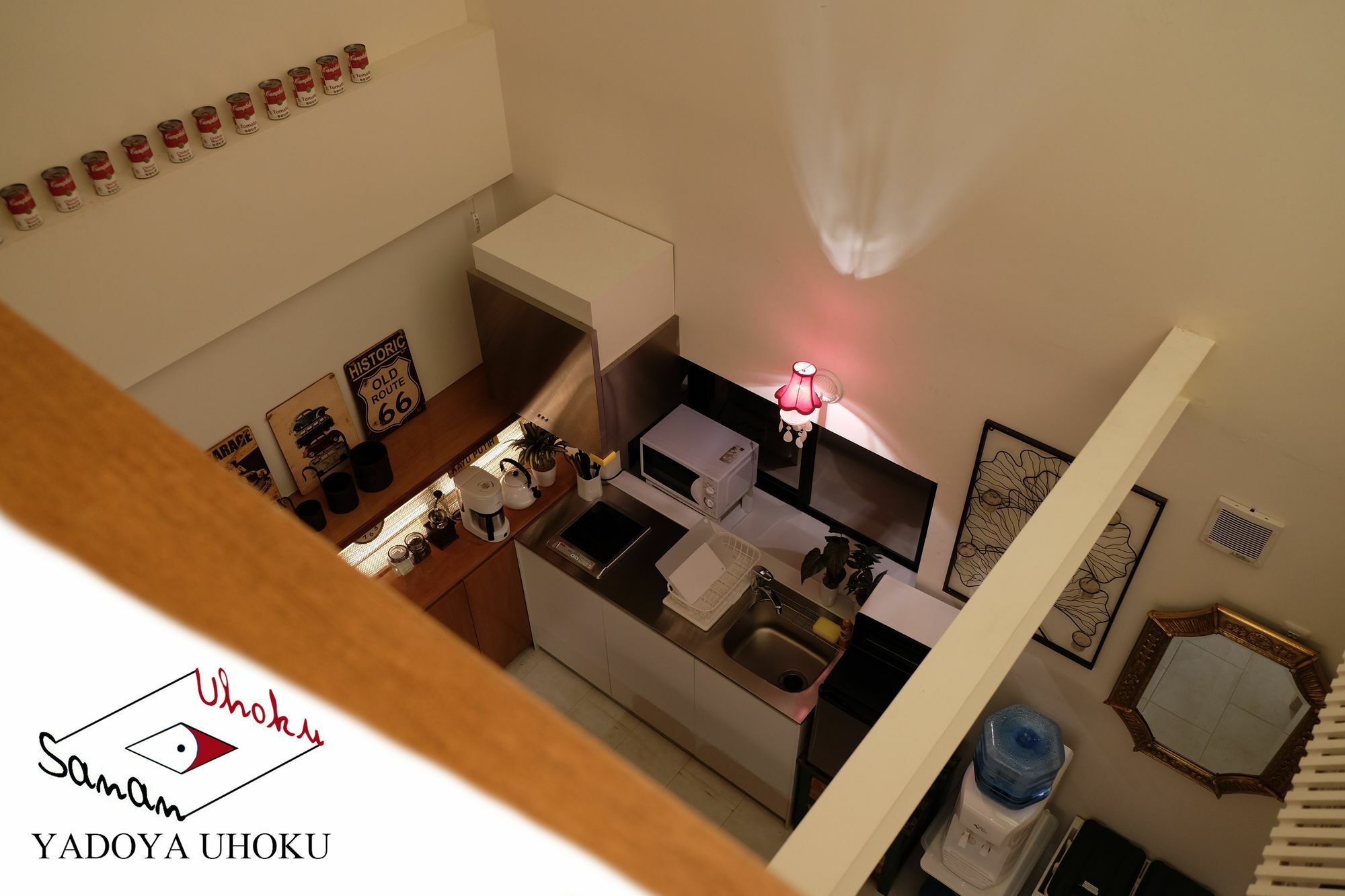 京都市 Uhokuヴィラ エクステリア 写真