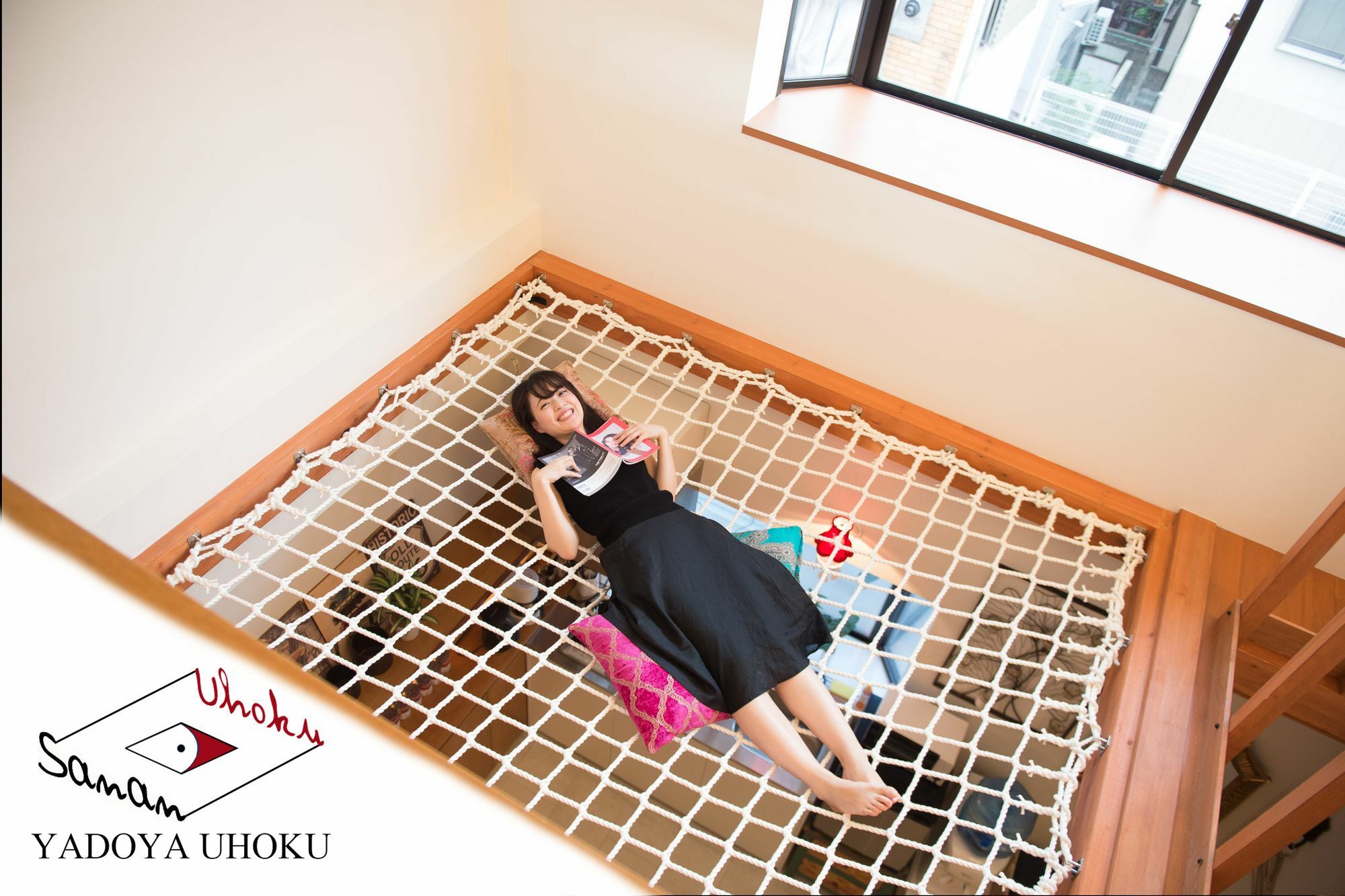 京都市 Uhokuヴィラ エクステリア 写真